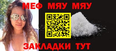 ПСИЛОЦИБИНОВЫЕ ГРИБЫ Старая Купавна