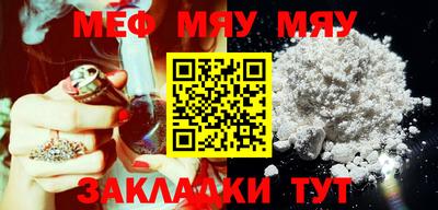гашиш Татарск