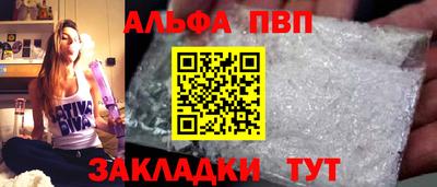 гашик Тара