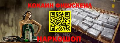 скорость Среднеуральск