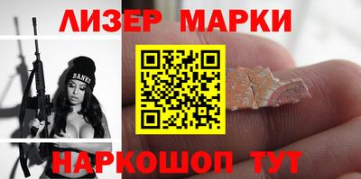 гашик Тара