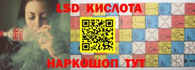 ПСИЛОЦИБИНОВЫЕ ГРИБЫ Старая Купавна
