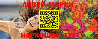 скорость Среднеуральск