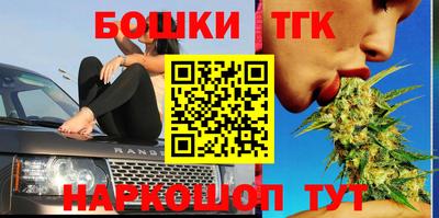 ПСИЛОЦИБИНОВЫЕ ГРИБЫ Старая Купавна