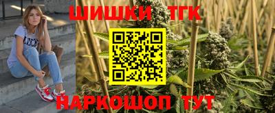 гашик Тара