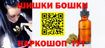гашик Тара