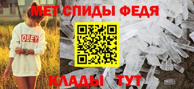 скорость Среднеуральск