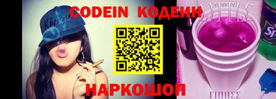 скорость Среднеуральск