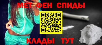 скорость Среднеуральск