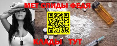 ПСИЛОЦИБИНОВЫЕ ГРИБЫ Старая Купавна