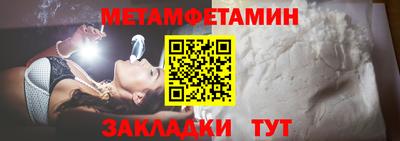 ПСИЛОЦИБИНОВЫЕ ГРИБЫ Старая Купавна