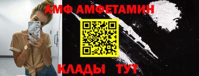 ПСИЛОЦИБИНОВЫЕ ГРИБЫ Старая Купавна