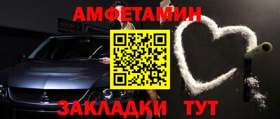 гашиш Татарск