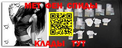 скорость Среднеуральск