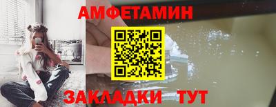 гашиш Татарск