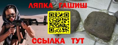 ПСИЛОЦИБИНОВЫЕ ГРИБЫ Старая Купавна