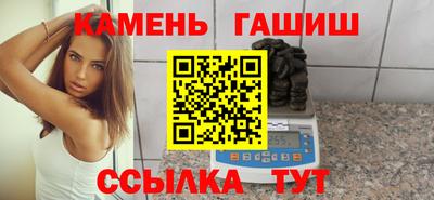 а пвп мука Тверь