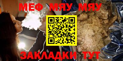 скорость Среднеуральск