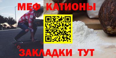 скорость Среднеуральск
