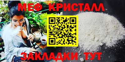 гашиш Татарск