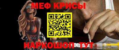 синтетический гашиш Ставрополь