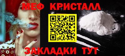 ПСИЛОЦИБИНОВЫЕ ГРИБЫ Старая Купавна