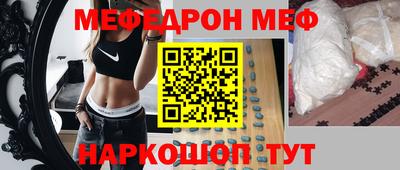 скорость Среднеуральск