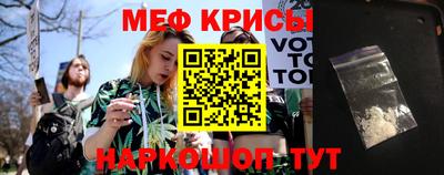 ПСИЛОЦИБИНОВЫЕ ГРИБЫ Старая Купавна