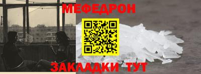 скорость Среднеуральск